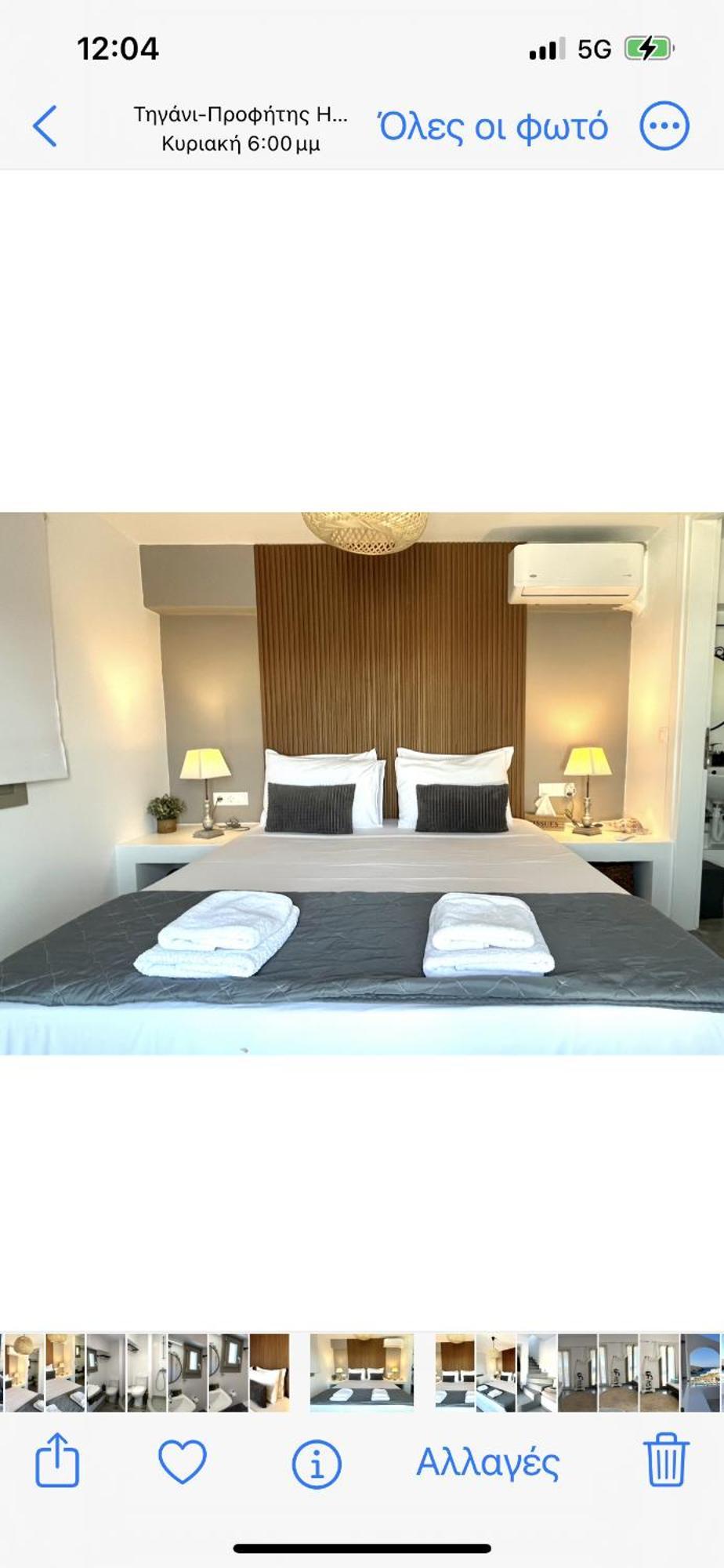 Miramare Suites Mykonos Merchia Beach Eksteriør bilde