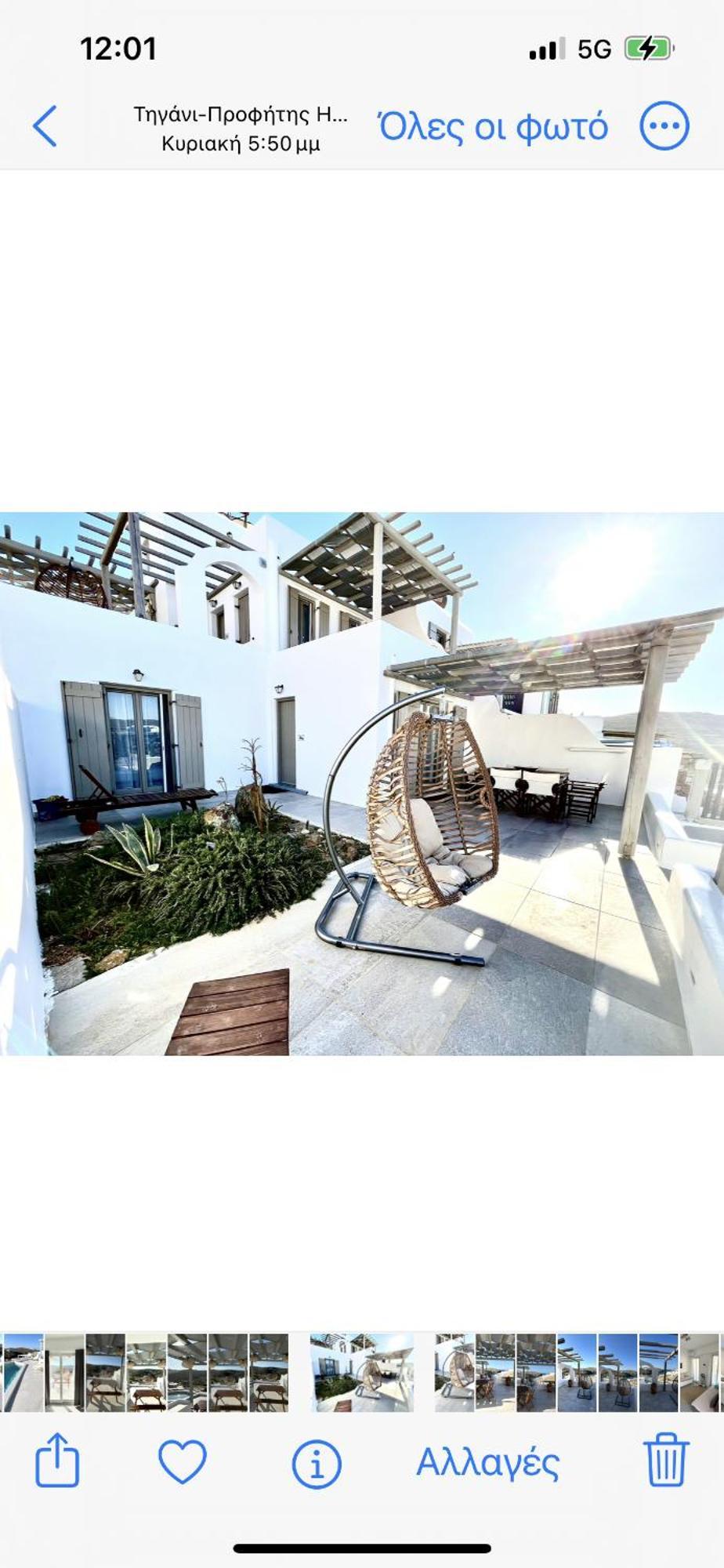Miramare Suites Mykonos Merchia Beach Eksteriør bilde