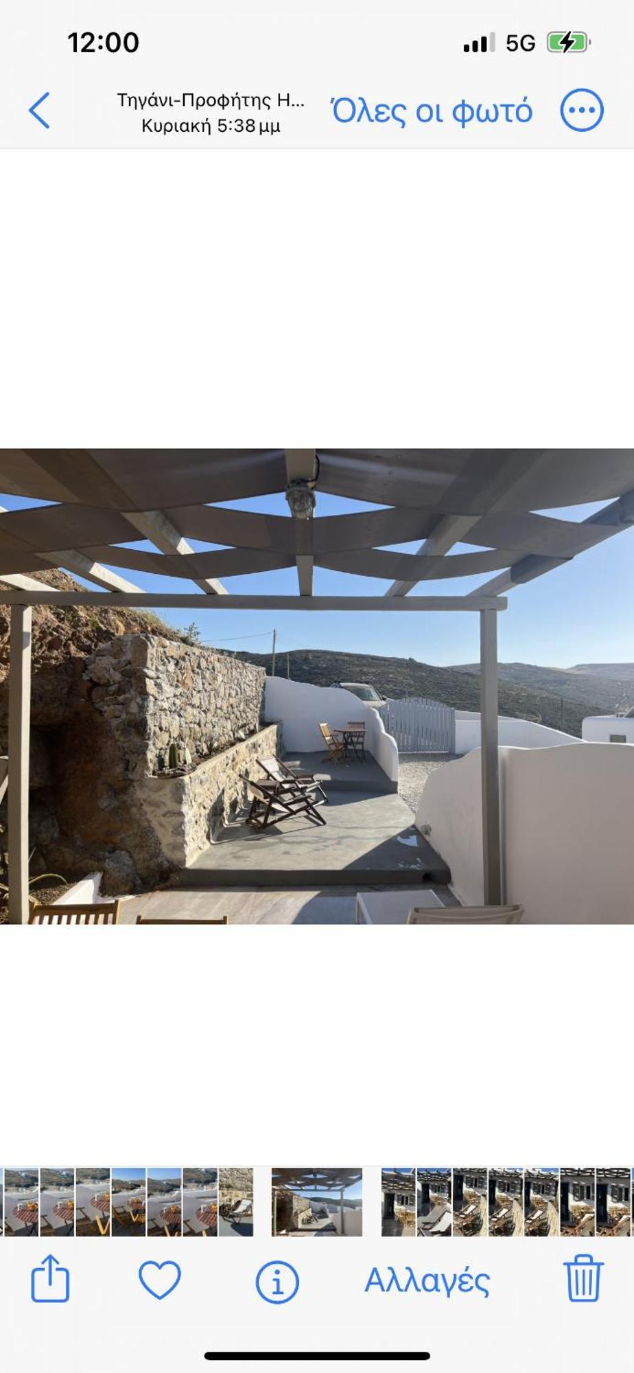 Miramare Suites Mykonos Merchia Beach Eksteriør bilde