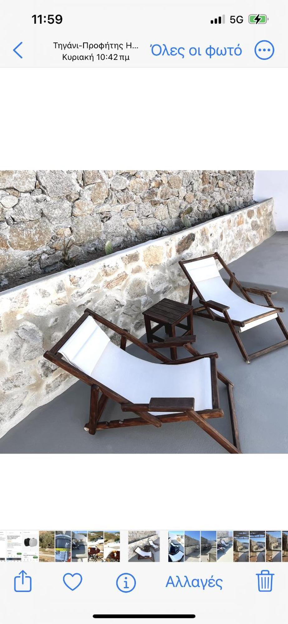 Miramare Suites Mykonos Merchia Beach Eksteriør bilde