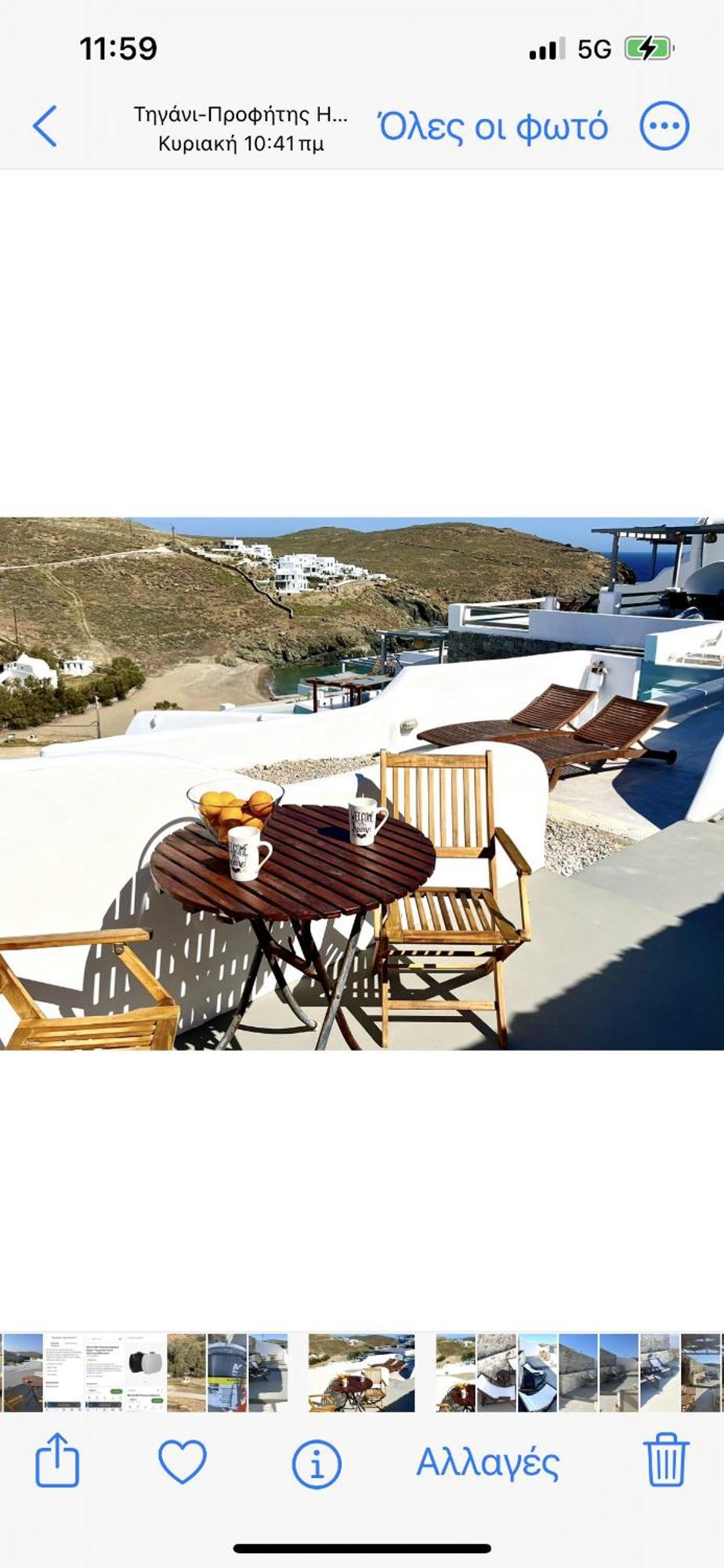 Miramare Suites Mykonos Merchia Beach Eksteriør bilde