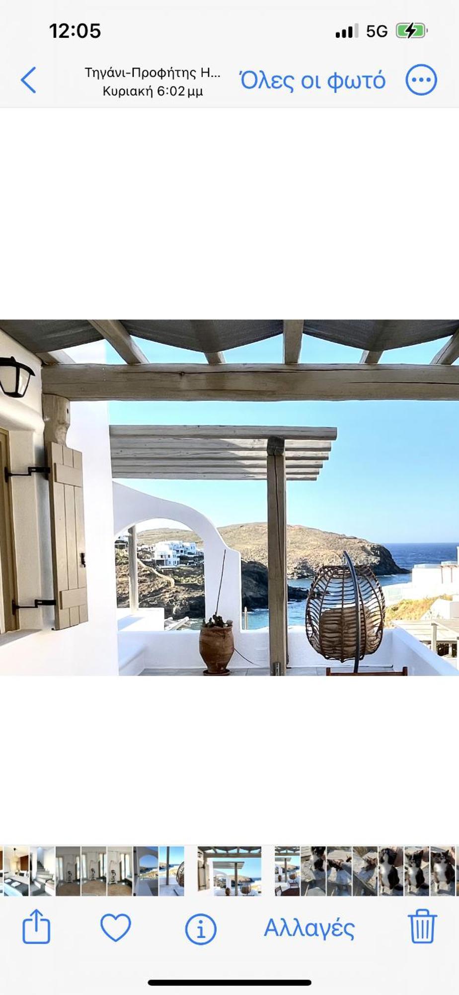 Miramare Suites Mykonos Merchia Beach Eksteriør bilde