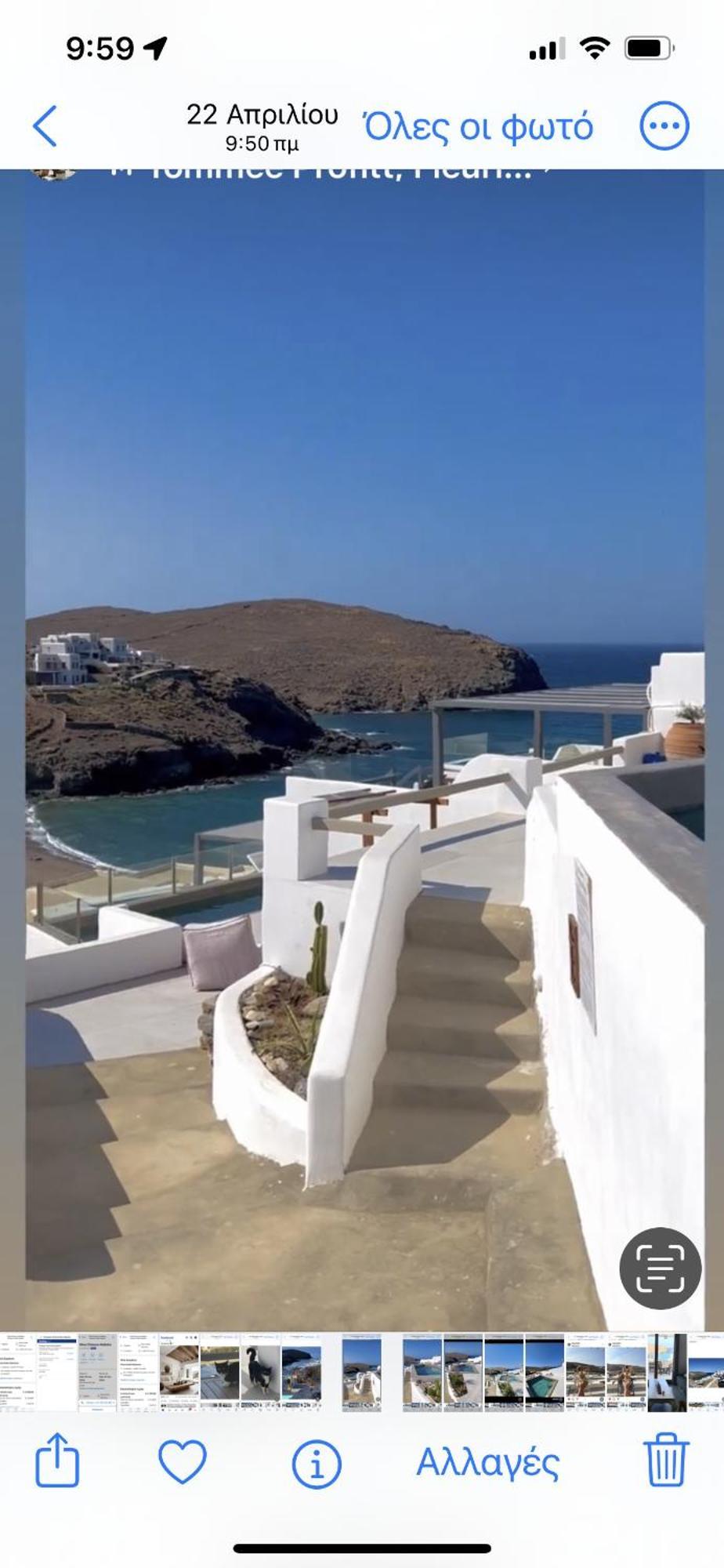 Miramare Suites Mykonos Merchia Beach Eksteriør bilde