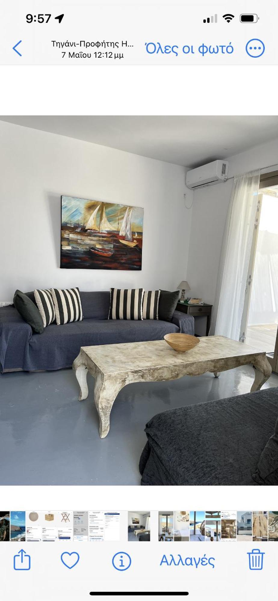 Miramare Suites Mykonos Merchia Beach Eksteriør bilde